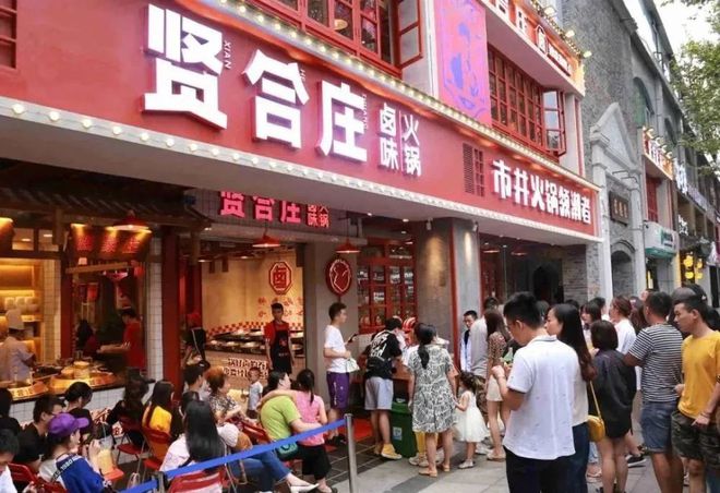 乐鱼app：起底明星开店背后的贸易逻辑他们只只是是本钱的初级玩家(图1)