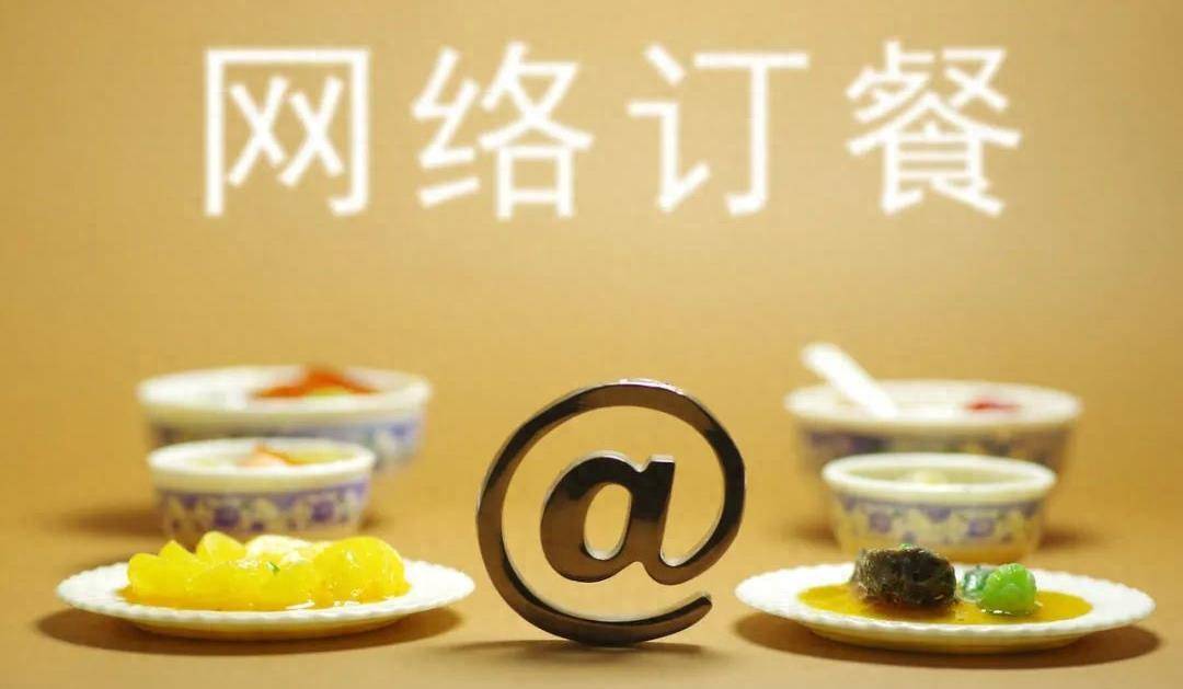 乐鱼app：餐饮业他日生长的七大趋向餐饮人必定要看(图3)