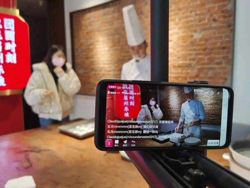 乐鱼app：2021中邦餐饮行业发扬趋向及判辨(图11)