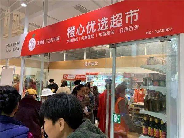 乐鱼app：2021中邦餐饮行业发扬趋向及判辨(图12)