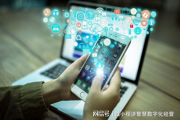 乐鱼app：火速担任数字化聪明策划的这些手法让你店肆更疾转型(图1)