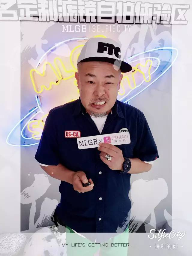 乐鱼app：明星开店套道深、我只服TA和TA！(图13)