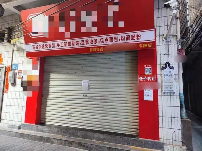 乐鱼app：餐饮小店的2023：一批倒下一批走出(图5)