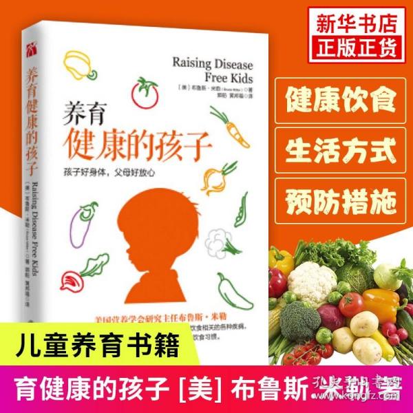 乐鱼app：做餐饮必备常识有哪些？你理解吗？