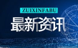 乐鱼app：环球热议：市集营销技术和话术_市集营销技术(图1)