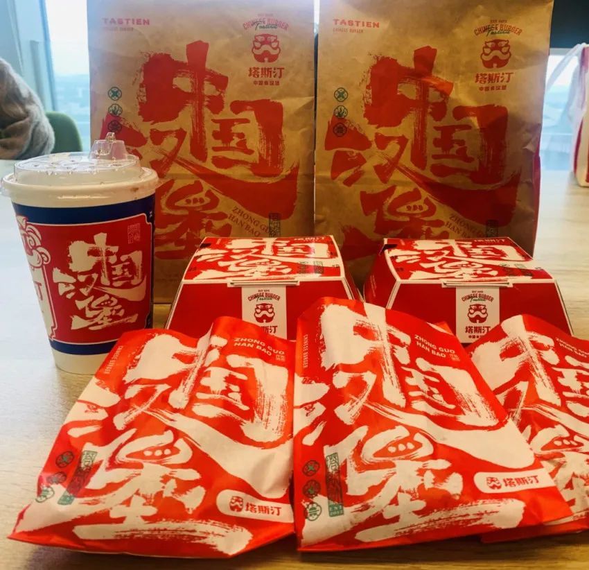 乐鱼app：解锁餐饮增量暗码2024餐饮品牌奈何告竣弯道超车？(图1)