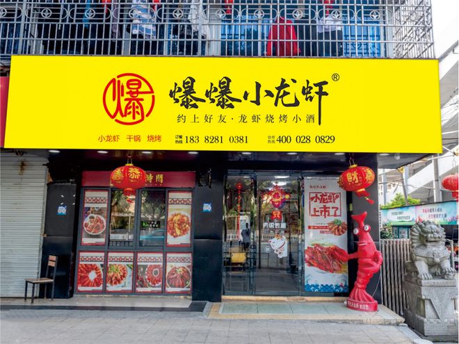 乐鱼app：餐饮人：领悟以下四点餐饮创业少走弯道(图1)