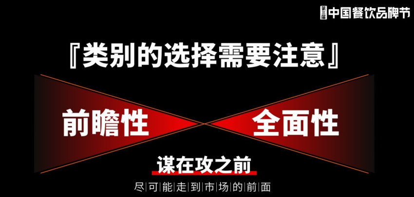 乐鱼app：餐饮品牌的常识产权护卫不单是法令题目更是计谋和逐鹿题目(图5)