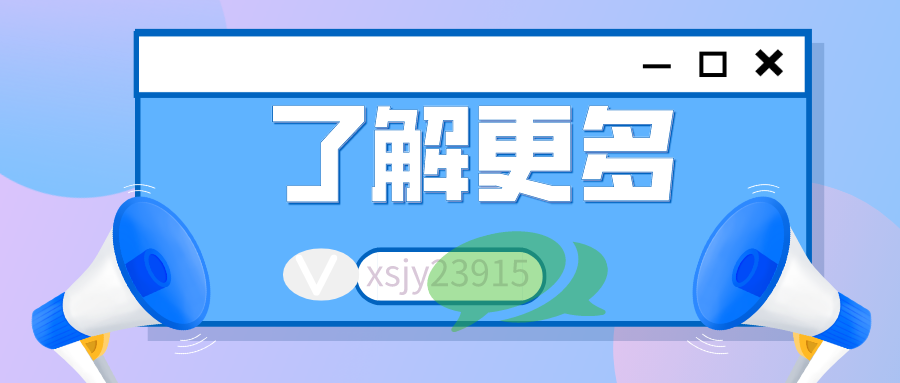 乐鱼app：餐饮办事司理人证书：证书用处、考察实质、考察时势、发表部分(图1)