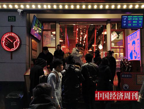 乐鱼app：林俊杰的咖啡店、陈赫的暖锅店……看看你的爱豆开店了没？(图7)