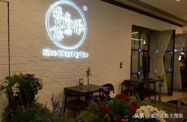 乐鱼app：稠密明星正在重庆开店 此中有成龙和王俊凯 有家店开张三天就歇业(图7)