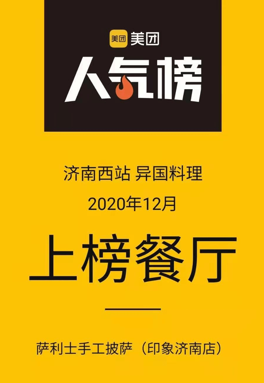 乐鱼app：外卖运营必知小学问餐饮店老板速来围观(图4)