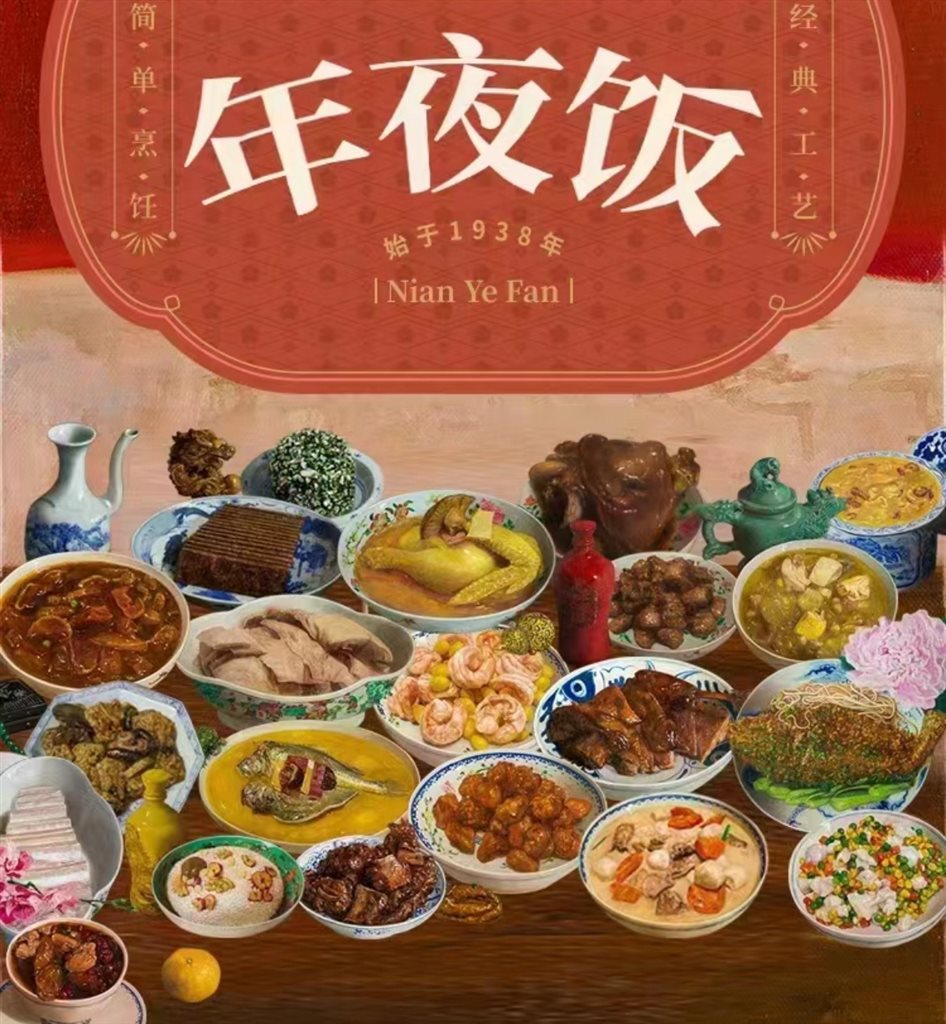 乐鱼app：“五一”假期餐饮市集迎消费岑岭外卖成餐企紧急增进点之一