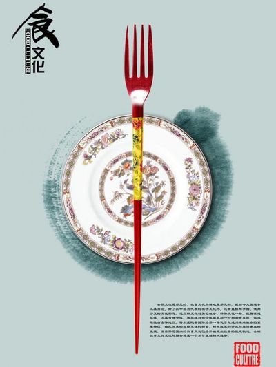 乐鱼app：黄天勇：餐饮门店工业化的中央正在于“让厨房里没有厨师”